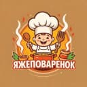 Канал ЯжеПоваренок 🧑🏼‍🍳 в MAX