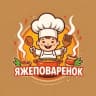MAX-канал ЯжеПоваренок 🧑🏼‍🍳