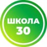 MAX-канал МАОУ "Средняя общеобразовательная школа № 30" г. Вологда
