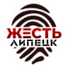 MAX-канал Жесть Липецк