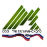 MAX-канал ООО УК Гагаринского района