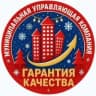 MAX-канал ООО "МУК Гарантия Качества"