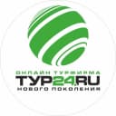 Канал ТУР24: Туры из Екатеринбурга | Горящие туры в MAX