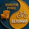 MAX-канал Мебель Золотое Руно