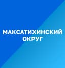Канал Максатихинский муниципальный округ в MAX