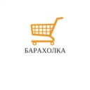 Канал Барахолка Чебоксары | Новочебоксарск в MAX