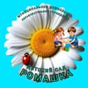 Канал МДОУ д/с 1 Ромашка в MAX