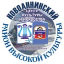 Канал ДК ПОБЕДА - НОВОАННИНСКИЙ ЦЕНТР КУЛЬТУРЫ И ИСКУССТВА в MAX