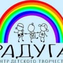 Канал ЦДТ "Радуга" г.Бузулука в MAX