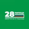 MAX-канал МБОУ СШ №28 им. А. Смыслова г. Липецка