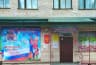 MAX-канал МКОУ "Малиновоозёрская СОШ" Михайловского района Алтайского края