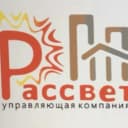 Канал ООО "Управляющая компания "Рассвет" в MAX