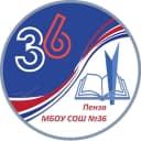 Канал МБОУ СОШ № 36 г. Пензы в MAX
