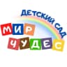 MAX-канал МБДОУ "Детский сад "Мир чудес"-ЦППМСП"