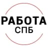 MAX-канал Работа СПБ