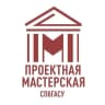 MAX-канал ПРОЕКТНАЯ МАСТЕРСКАЯ СПбГАСУ
