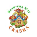 Канал ГБДОУ  Ясли- сад 17 Сказка в MAX