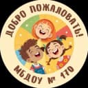 Канал МБДОУ №170 в MAX