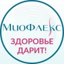 Канал МиоФлекс® — здоровье дарит‼️ в MAX