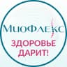 MAX-канал МиоФлекс® — здоровье дарит‼️