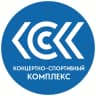 MAX-канал Концертно спортивный комплекс Новоуральск (МАУ «КСК» НГО)