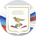 Канал Образование Орехово-Зуевского округа в MAX