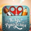 Канал Выкройки PDF в MAX