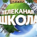 Канал Ловецкая школа, м.о. Луховицы в MAX