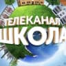 MAX-канал Ловецкая школа, м.о. Луховицы