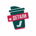 Канал СГ ДЕТАЛИ в MAX