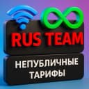 Канал Тарифы от RusTeam в MAX