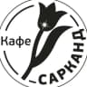 MAX-канал Кафе Сарканд