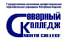 MAX-канал ГАПОУ РК "Северный колледж"