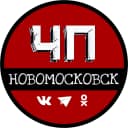 Канал ЧП Новомосковск в MAX