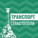Канал Транспорт Севастополя в MAX