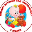 Канал Центр Досуга города Троицка в MAX