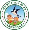 MAX-канал МБДОУ д/с № 20 "Ласточка"