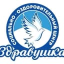 Канал ГАУСО АО МСОЦ "Здравушка" в MAX