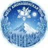 MAX-канал МБОУ Амонашенская ООШ