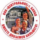 Канал ООО "Центральное" в MAX