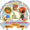 Канал МОБУДО "Дом детского творчества" в MAX
