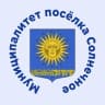 MAX-канал МО п.Солнечное