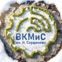 Канал ГБПОУ «ВКМиС им. Н. Сердюкова» в MAX