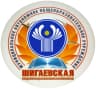 MAX-канал МАОУ "Шигаевская СОШ"