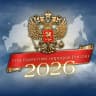 MAX-канал Управление образования Костромского района