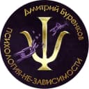 Канал Психология-НЕ-зависимости в MAX
