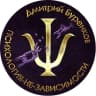 MAX-канал Психология-НЕ-зависимости