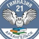 Канал Гимназия №21 г.Архангельска в MAX