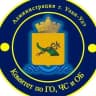 MAX-канал Комитет по ГО, ЧС и ОБ Администрации г. Улан-Удэ
