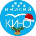Канал Енисей кино в MAX